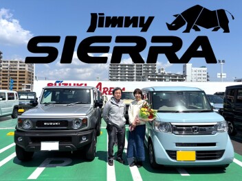 ジムニーシエラご納車☆★