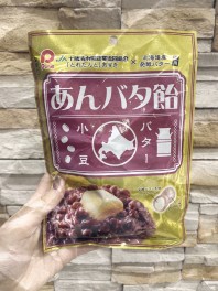 いただいた♡