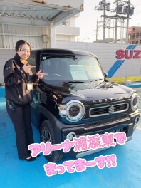 新生活からのお車ご検討中ですか？