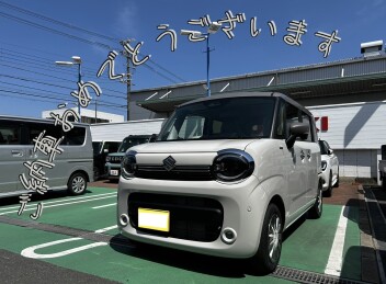 祝☆納車！！