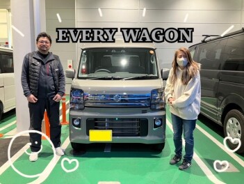 エブリイワゴンご納車！