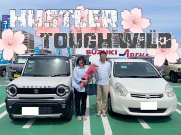 ハスラータフワイルド納車しました★