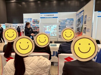 「マイナビ就職セミナー」に出展しました❣