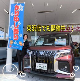 今年もやります、かりゆし祭り！