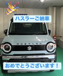 ハスラーご納車させていただきました