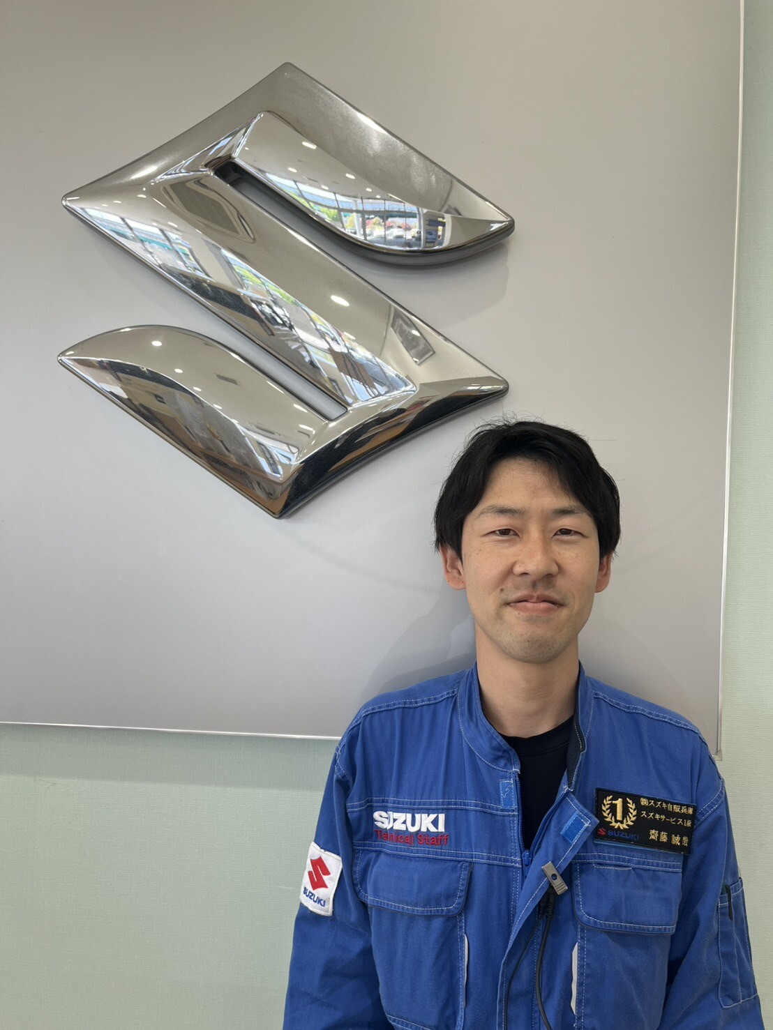 さいとう