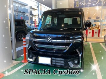 スペーシアカスタムご納車！