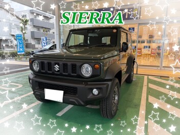 ジムニーシエラご納車！