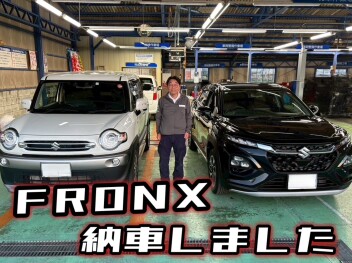 ☆お待たせしました　フロンクス納車しました☆