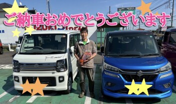 エブリイワゴンご納車です(^^♪