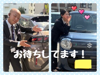 ★ハイブリッド車　試乗してみませんか★