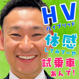 ★かけこみ★