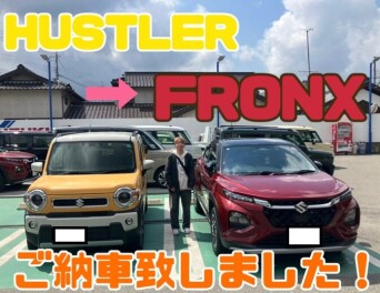 ハスラーからフロンクスへ！