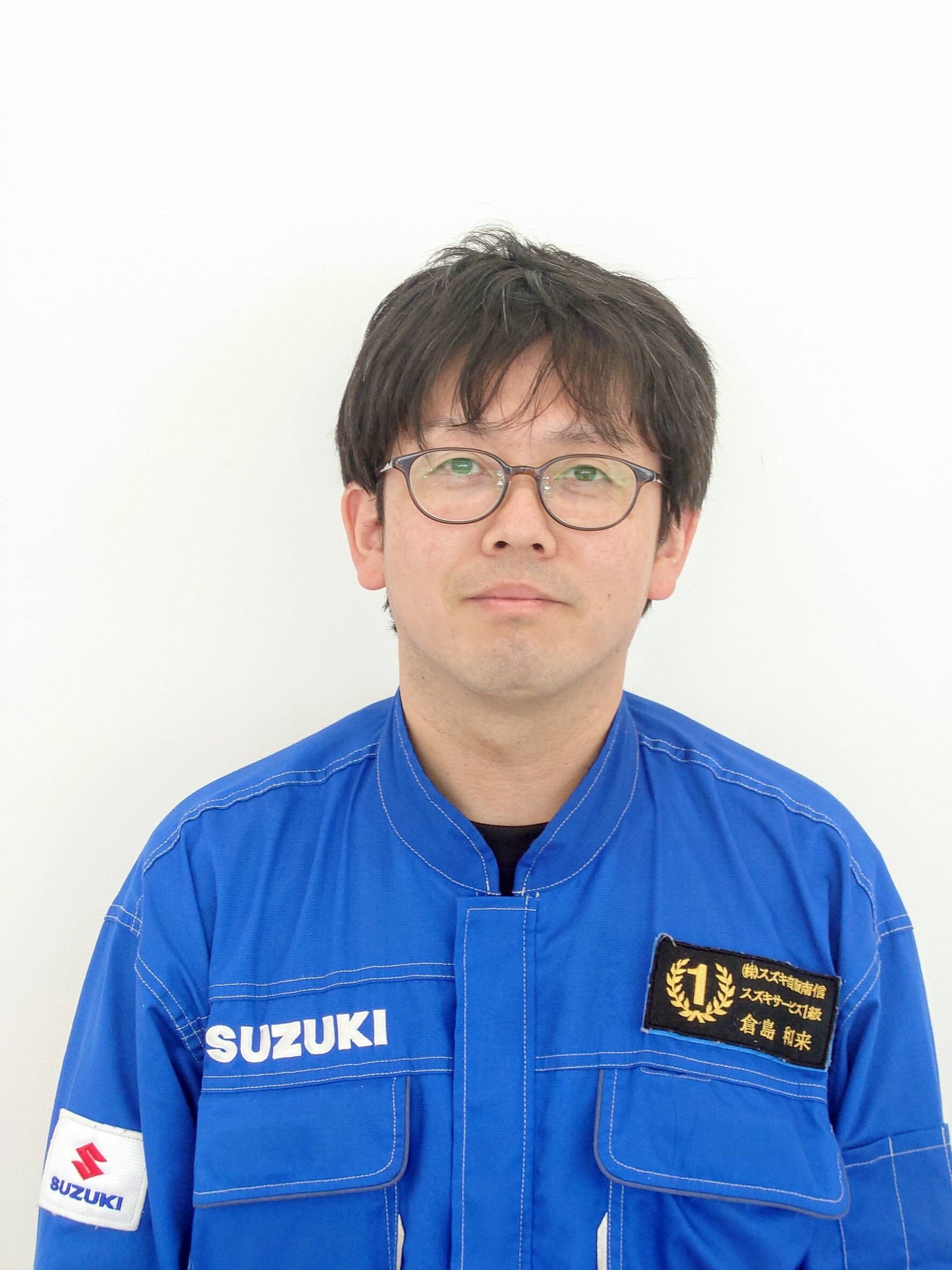 くらしま
