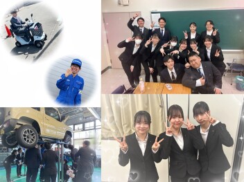 ☆★☆新入社員のみなさん頑張ってください！！☆★☆