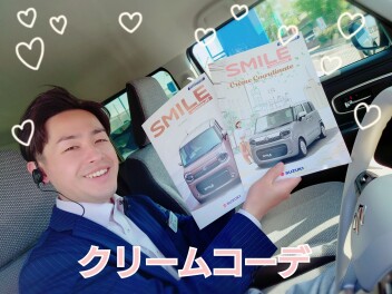 ワゴンＲスマイル「クリームコーデ」誕生！【週末は展示会】