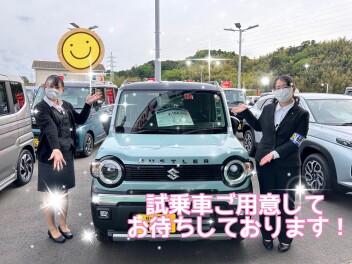 本日より営業再開いたします！