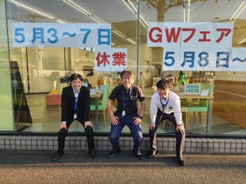 ＧWフェア開催！！！！！