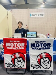 Uターンフェアin田辺☆