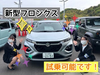 フロンクス試乗できます！週末もアリーナ君津へ♪