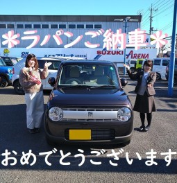 ラパンご納車です！