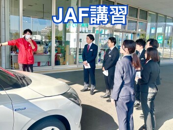 ★JAF様による講習を実施していただきました★