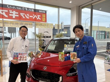 まだまだ続く！！試乗＆査定キャンペーン