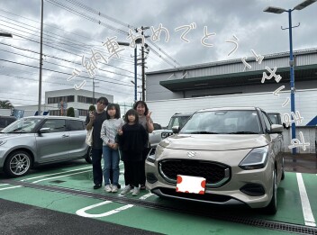 祝☆納車！！
