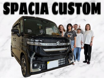 ★　スタイリッシュなカスタム　★