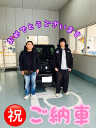 Ｔ様