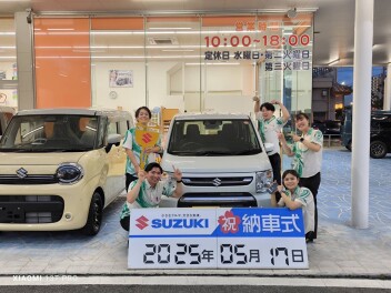 新入社員納車しました！