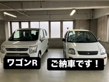 ワゴンRご納車させていただきました