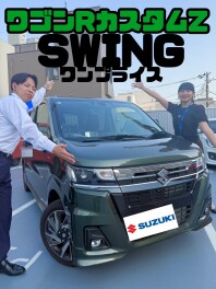 ワゴンＲ　ワンプライス車