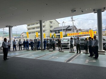消防訓練を行いました