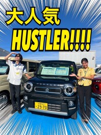大人気ハスラーご紹介！！！！