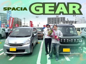 スペーシアギアご納車★★