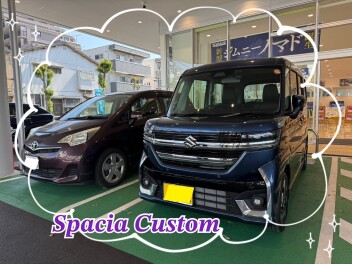 スペーシアカスタムご納車！