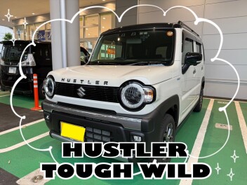 ハスラータフワイルドご納車！！