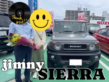ジムニーシエラ納車しました♪