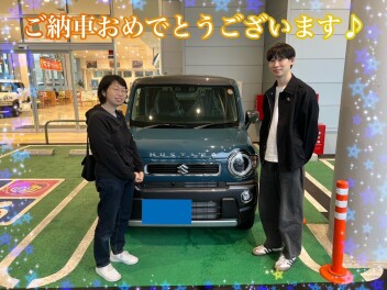 ハスラーご納車しました！