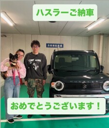 ハスラーご納車させていただきました