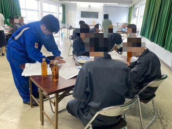 整備学校セミナー～和歌山産業技術専門学院さん編～