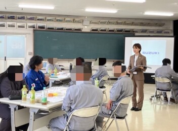 整備学校セミナー～田辺産業技術専門学院さん編～