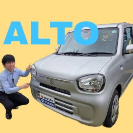 HYBRID車種のご紹介