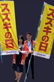絶対に見逃さないで、、、！