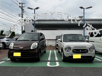 祝☆納車！！