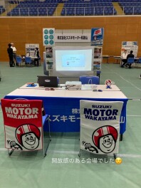 合同説明会「わかやま仕事発見」