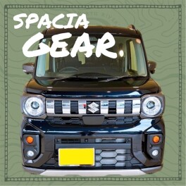 ☆★☆　　人気のギア納車しました!!　　☆★☆