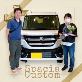■　運転しやすいスペーシアカスタム　■