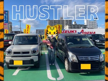 ハスラー納車しました★